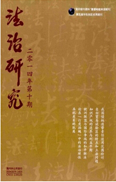 ϵ