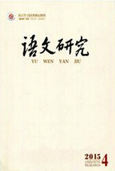 Ļ
