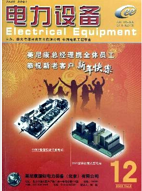机械制造与自动化