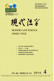 ʷ