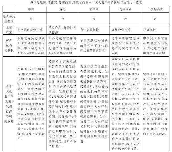 ͼƬ20130830164626.jpg