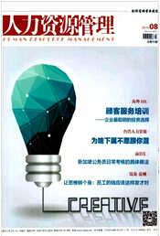 ������Դ��������