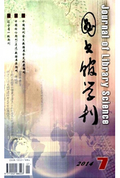 ͼ��ݹ������о�����