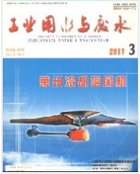 汽车工程师