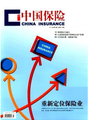 纤维复合材料