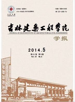 ���ֽ�������ѧԺѧ��