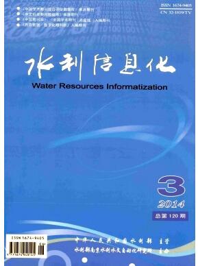 ˮ����Ϣ��