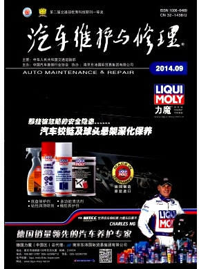 ����ά��������