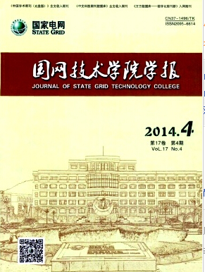 ɽ�������ߵ�ר��ѧУѧ��