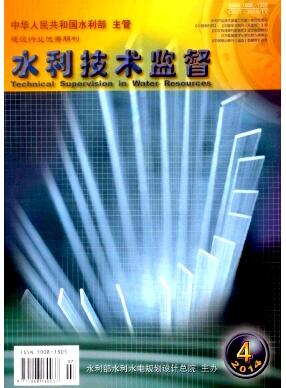 ˮ�������ල