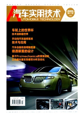 ����ʵ�ü���