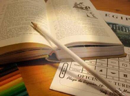 �����Ƽ�