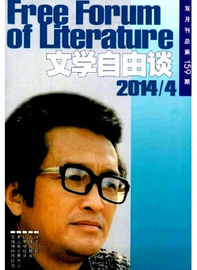 ��ѧ����̸