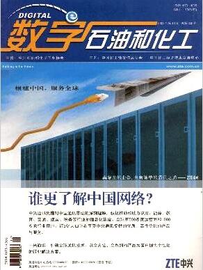 ����ʯ�ͺͻ���