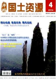 ����������Դ