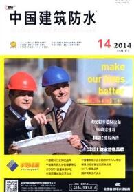 �й�������ˮ