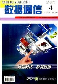 ����ͨ��