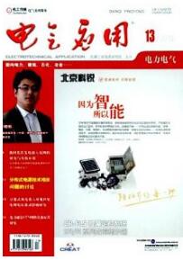 ����Ӧ�ù���ʦ