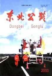 ������·