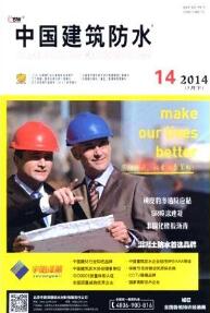 �й�������ˮ