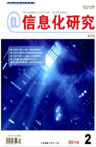 ��Ϣ���о�