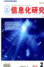 ��Ϣ���о�