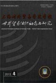 ����ó����֯��̬���о�