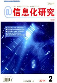 ��Ϣ���о�