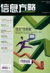 ��Ϣ����