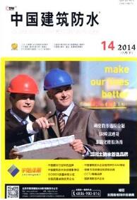 �й�������ˮ