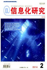 ��Ϣ���о�