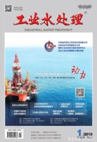 ��ҵˮ����