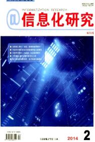 ��Ϣ���о�