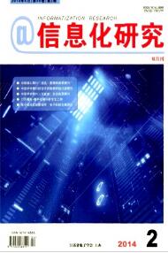 ��Ϣ���о�