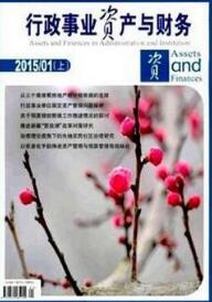 ������ҵ�ʲ������