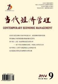 �������ù���