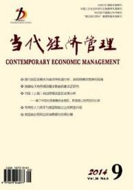 �������ù���