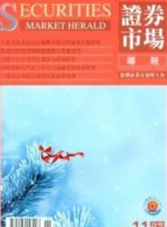 ֤ȯ�г�����