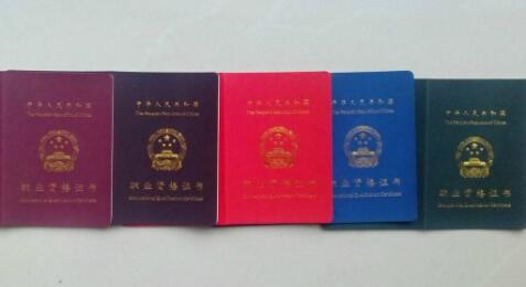 高级技师和高级工程师有何区别