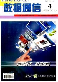 ����ͨ��