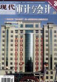 �ִ��������