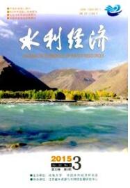 ˮ������