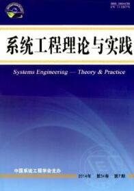 ϵͳ����������ʵ��