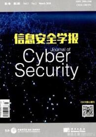 ��Ϣ��ȫѧ��