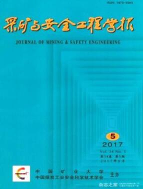 ɿ밲ȫѧ