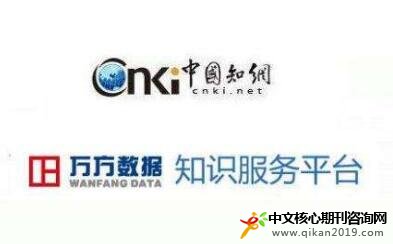 知网收录有啥含义