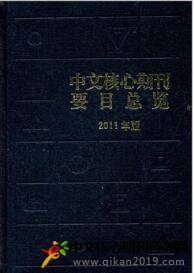 һƪϺ˶Ǯ