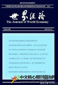 羭