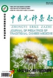 B型钠尿肽对急性呼吸困难如何诊断