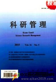 ���й���